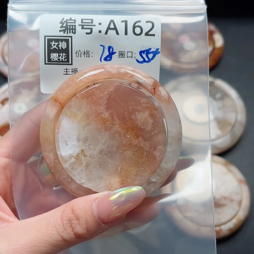 石英质玉手镯合金柠**作