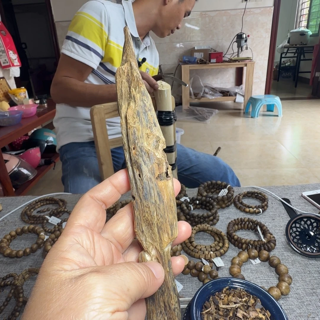 沉香沉香碎屑47克