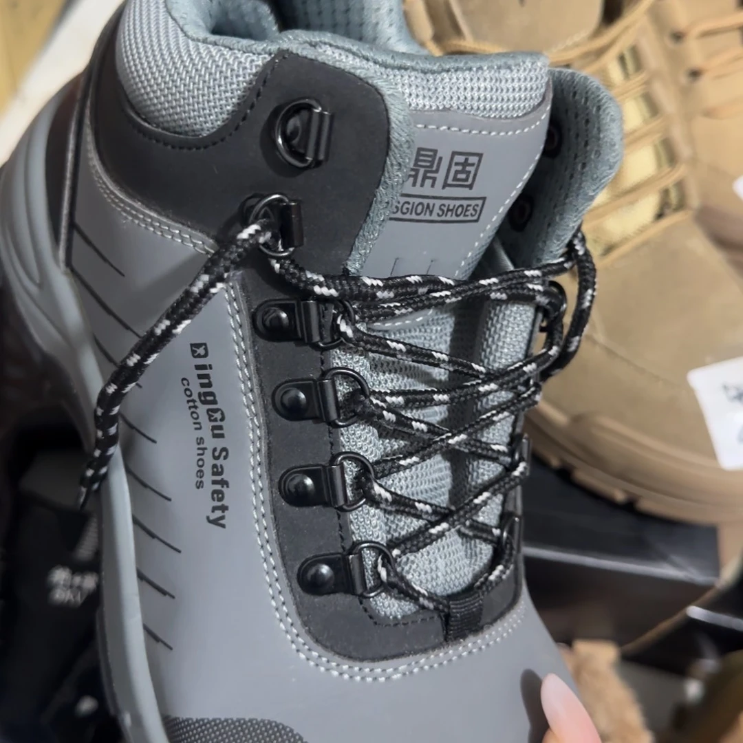 41码灰皮中高帮某固