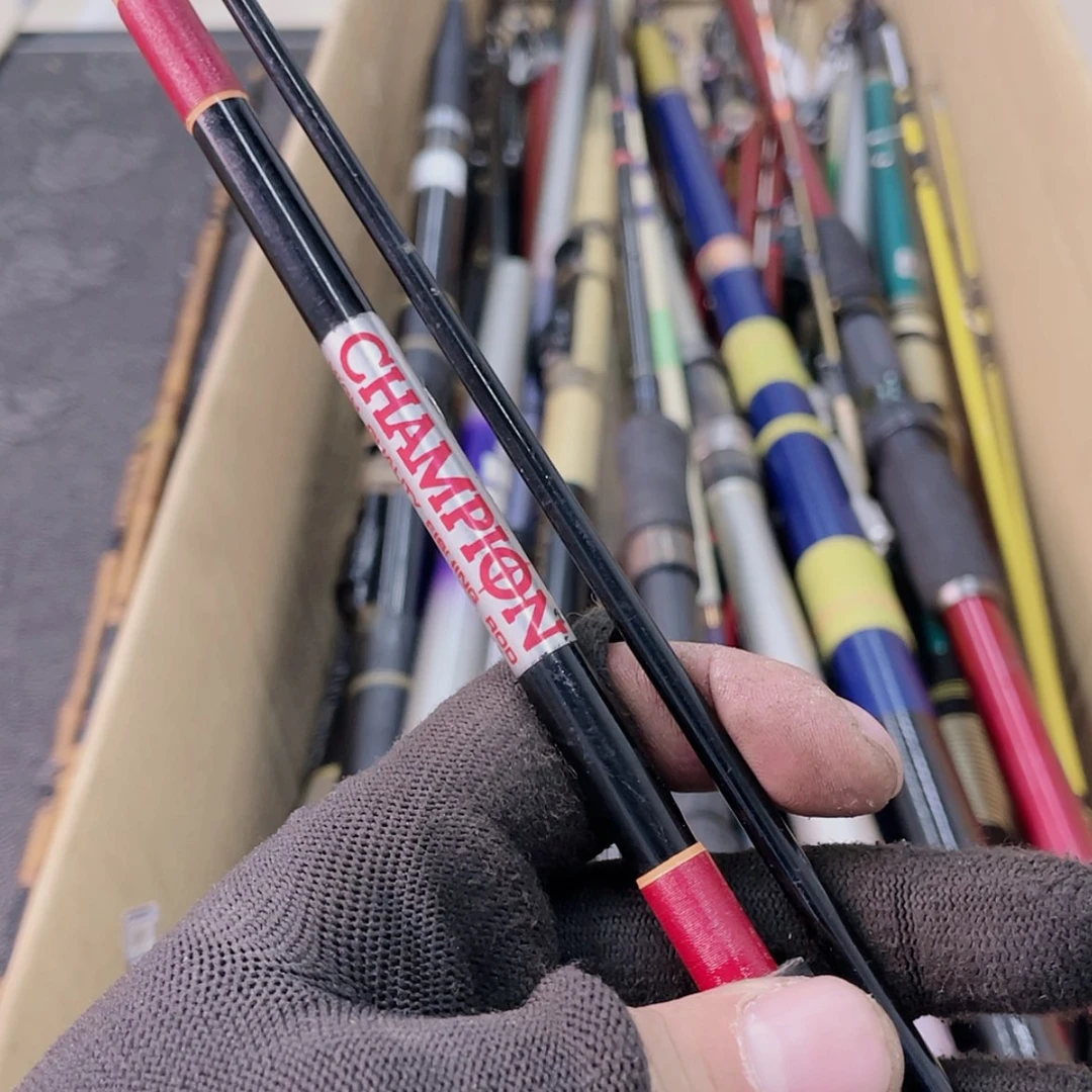 【闪购商品】钓鱼竿微瑕疵超轻