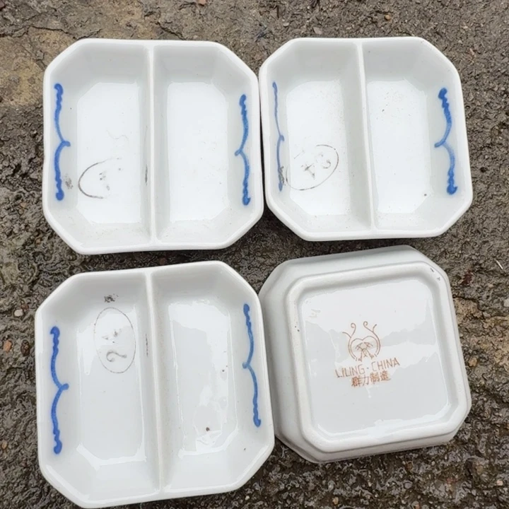 醴陵群力7.5厘米味碟4个微瑕