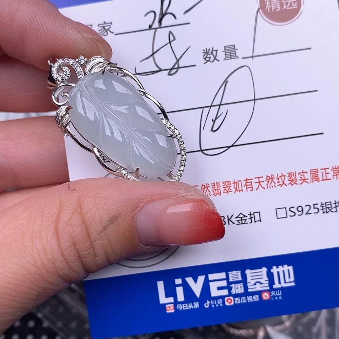 翡翠颈饰银S925镶嵌秋**人吊坠