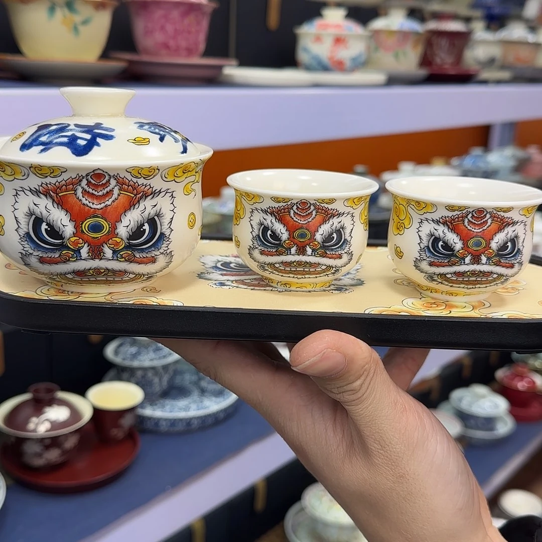 你在干什么啊你在干嘛呢你在