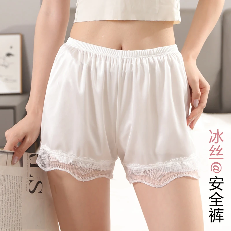 夏天冰丝安全裤夏季薄款不卷边宽松大码蕾丝打底裤防走光保险裤