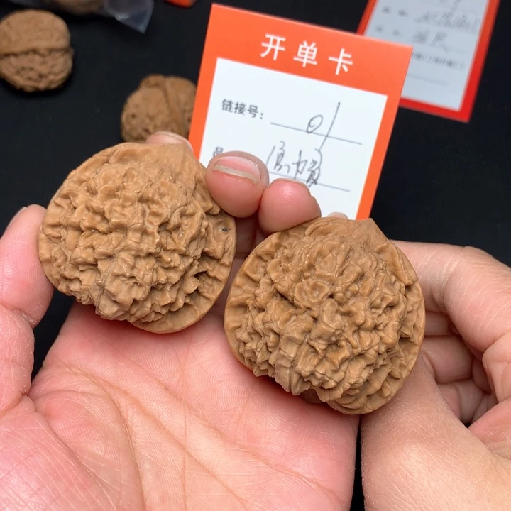 核桃把件精品官帽45尺01号