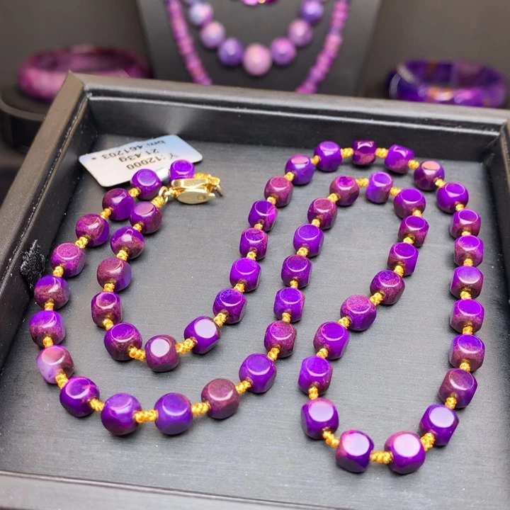 苏纪石（舒俱来）未镶嵌项链