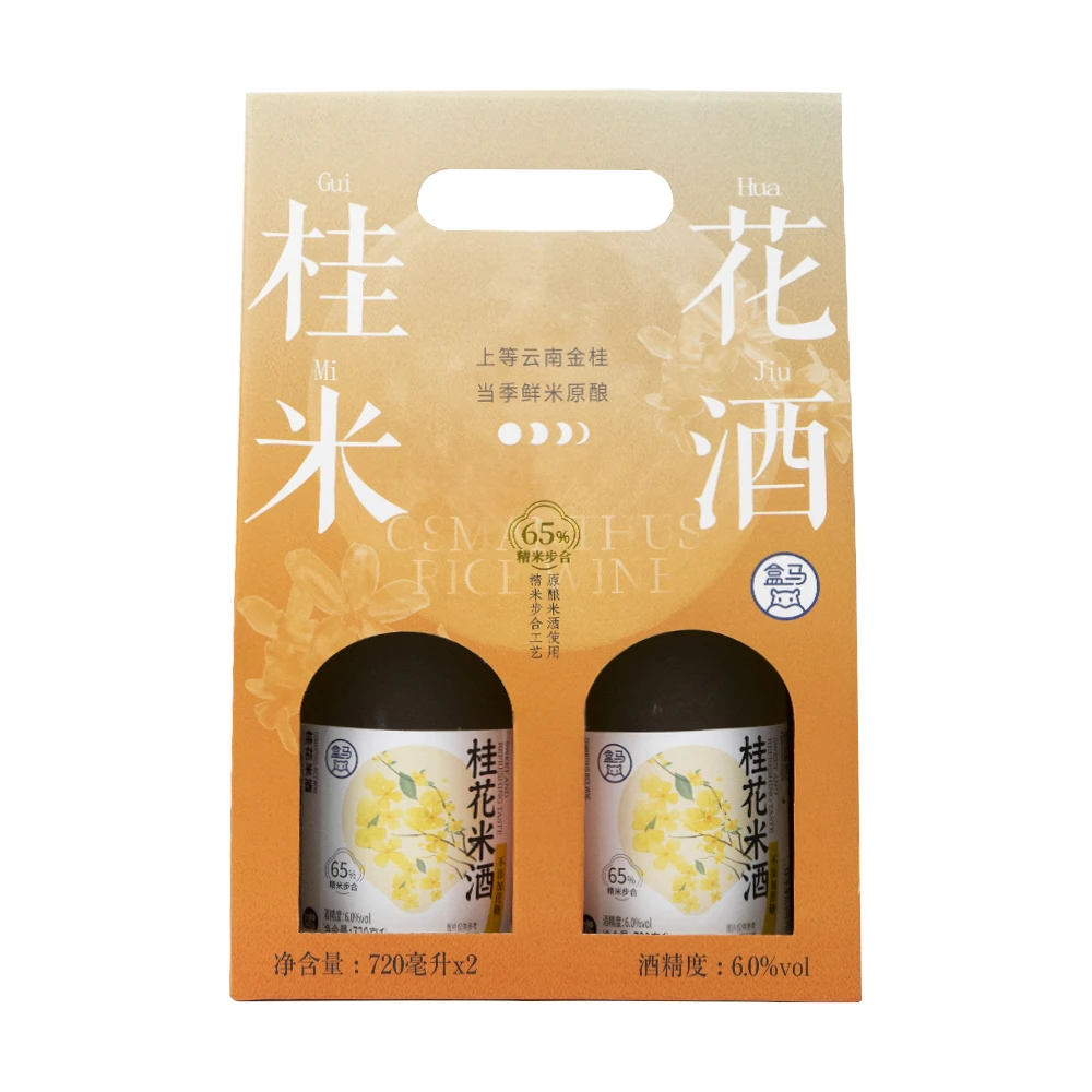 盒马 中式桂花米酒礼盒 720ml*2