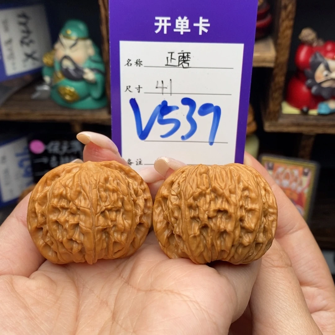 H***d吊坠文玩核桃41正磨