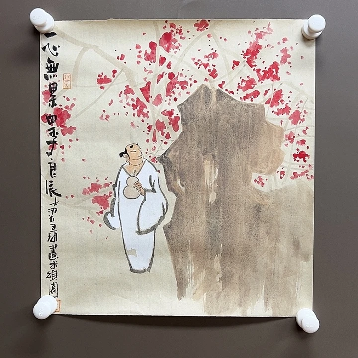 国画5555555555555555555