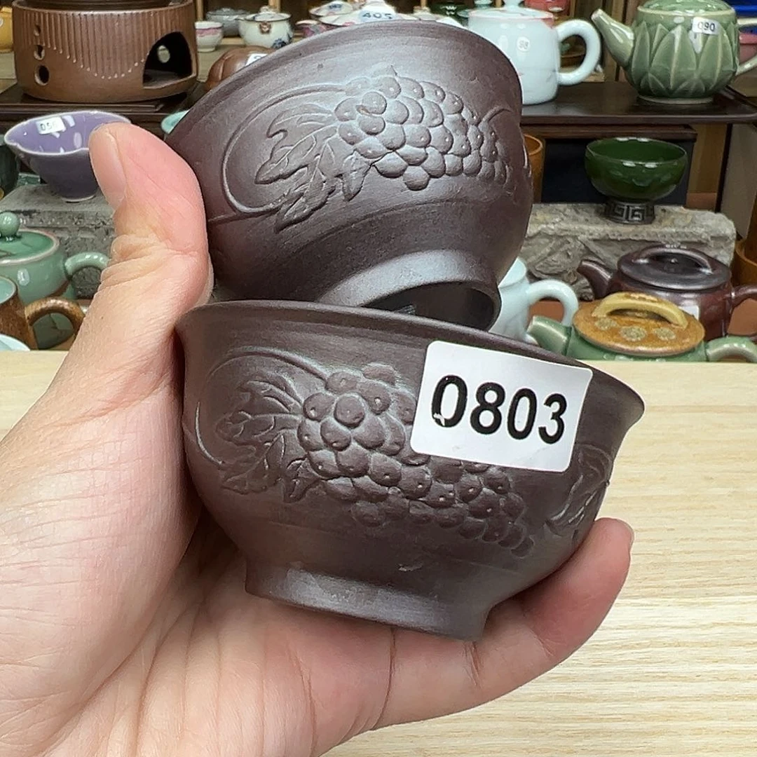 龙泉敬悦青瓷品茗杯