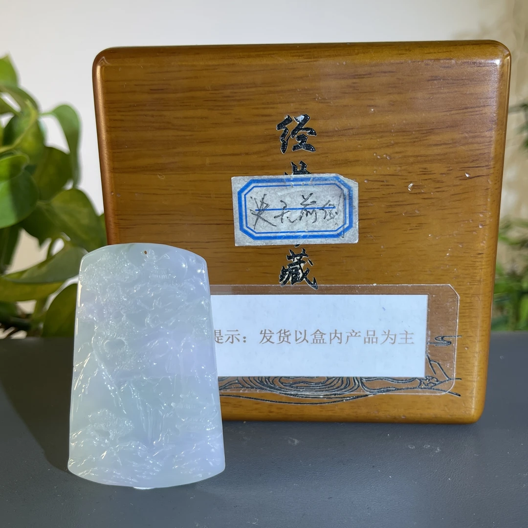 JCA13-180  H  天然缅甸A货翡翠