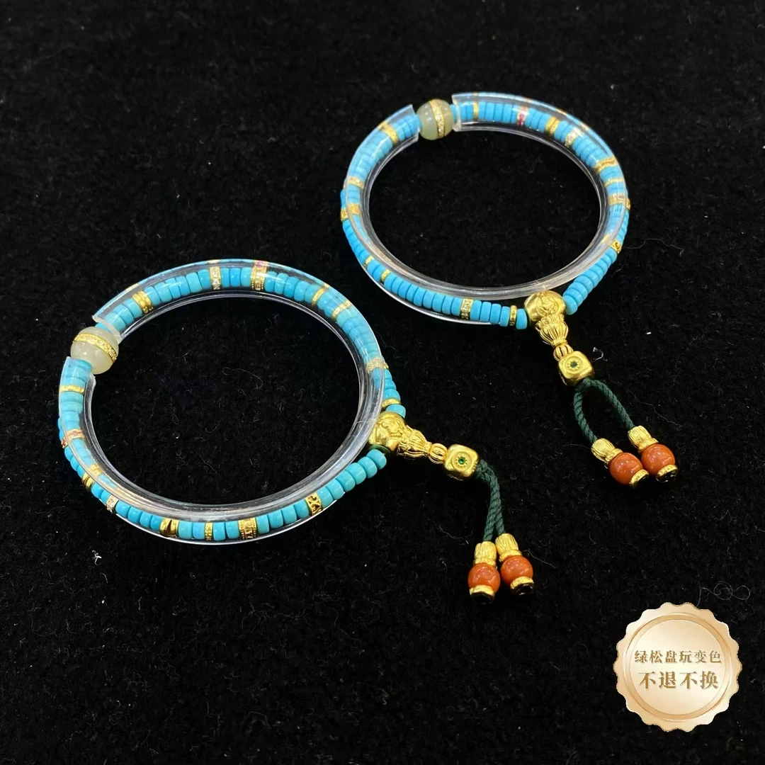 【小北严选】绿松石DIY手串26-17H236X12【多样性发一件】