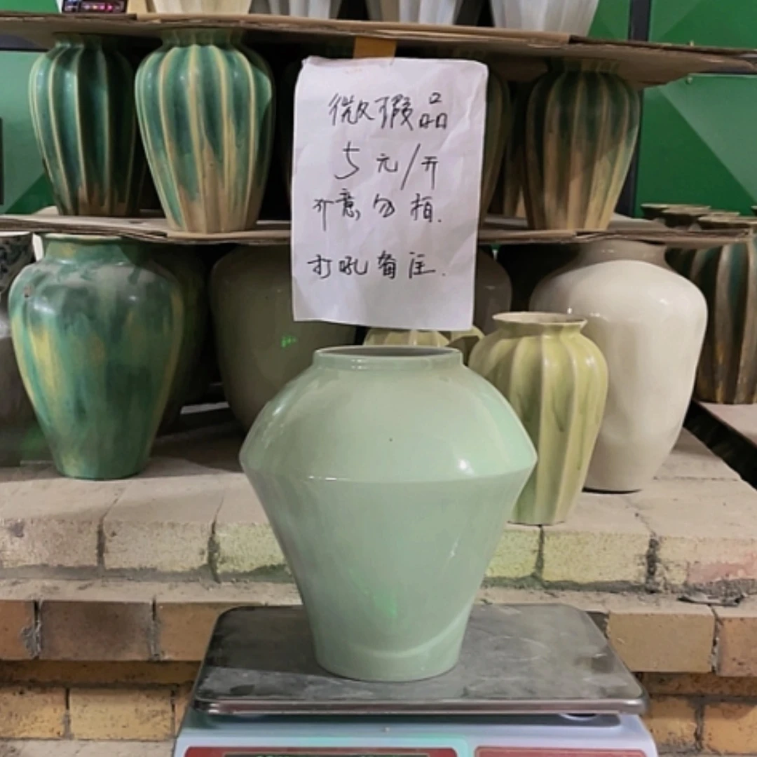 【闪购商品】景德镇陶瓷花瓶10