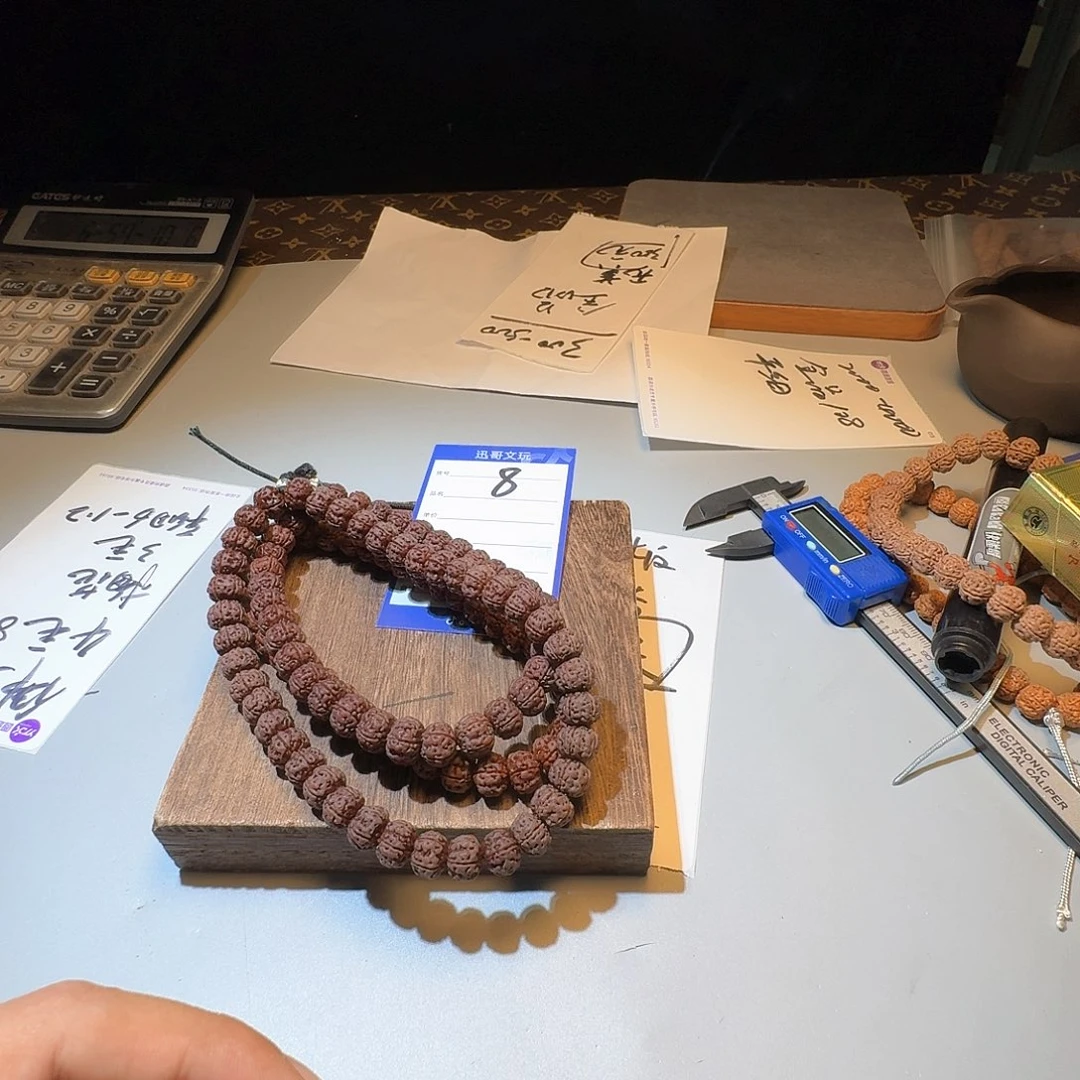 金刚菩提吊坠8小金刚老树王10mm