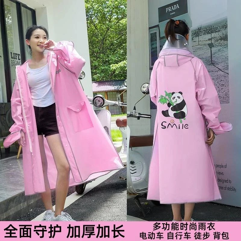 雨衣电动车女款长款全身防暴雨成人一体式电瓶车2025新款加厚雨披