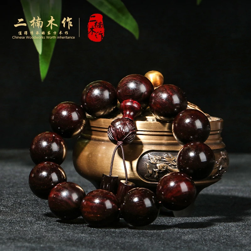 【二楠】【清廉】印度小叶紫檀2.0金星文玩圆珠手串
