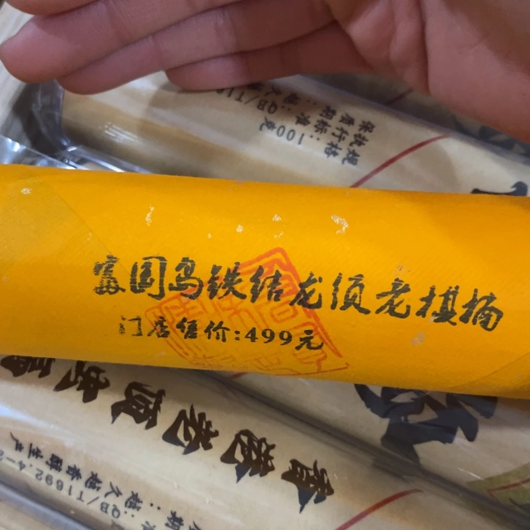 999999896696699999999