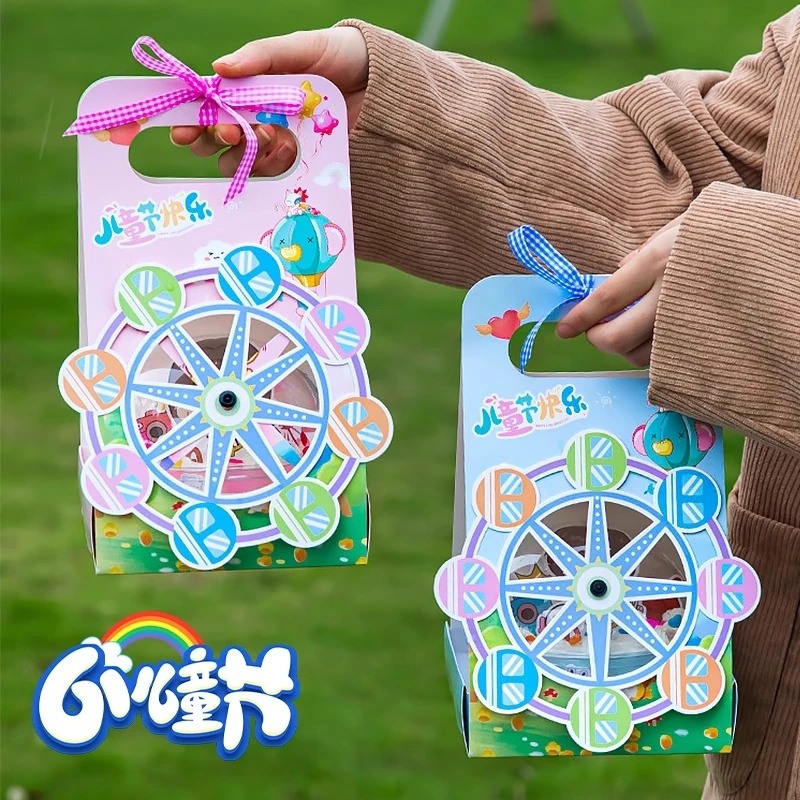 六一儿童节蛋糕装饰手提盒旋转摩天轮包装盒子慕斯球男女孩礼物盒