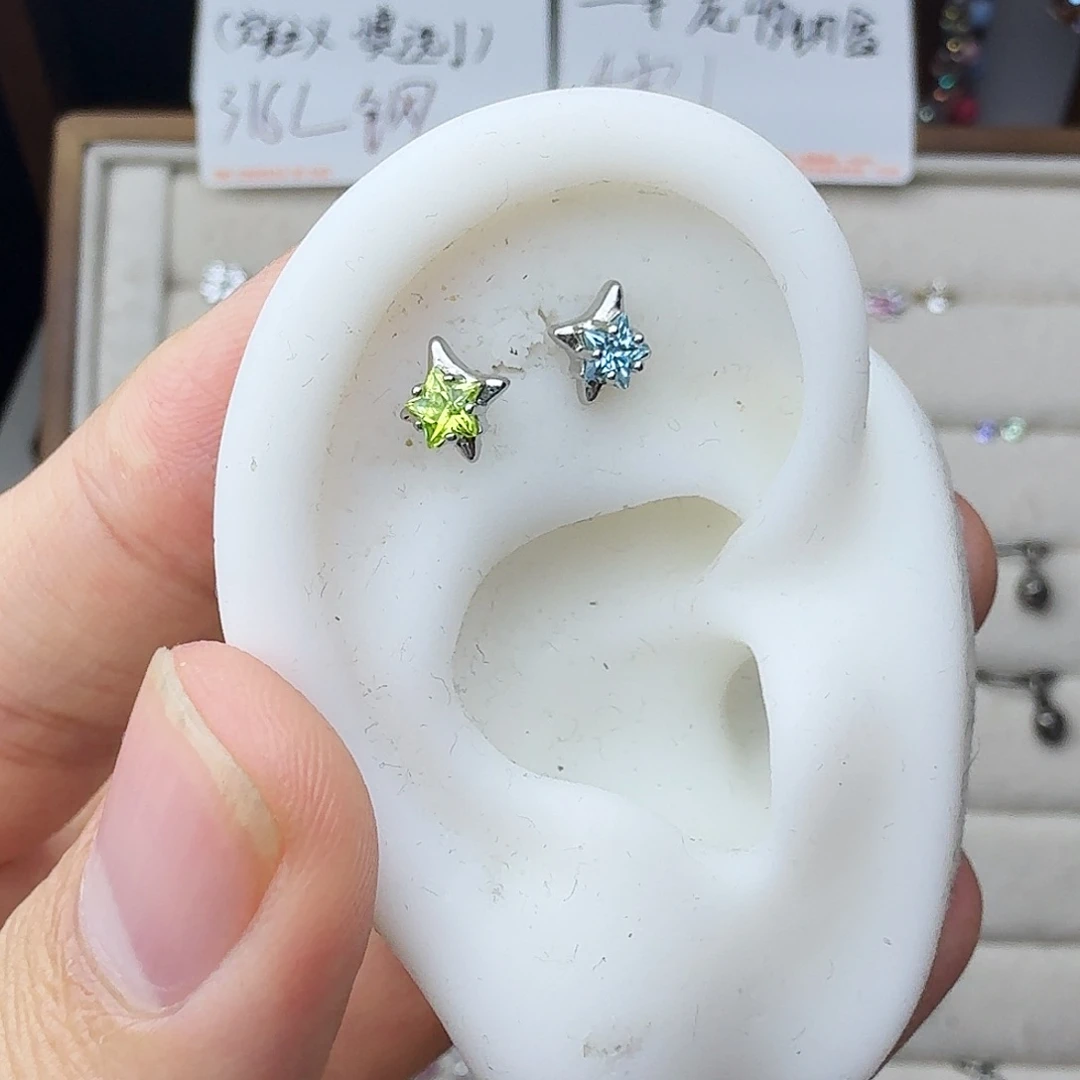 锆石铜合金合金锆石四芒星