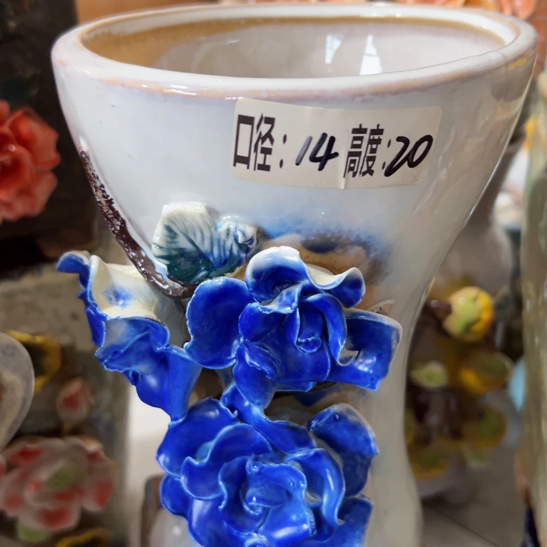 拍满20包邮，退款拉黑