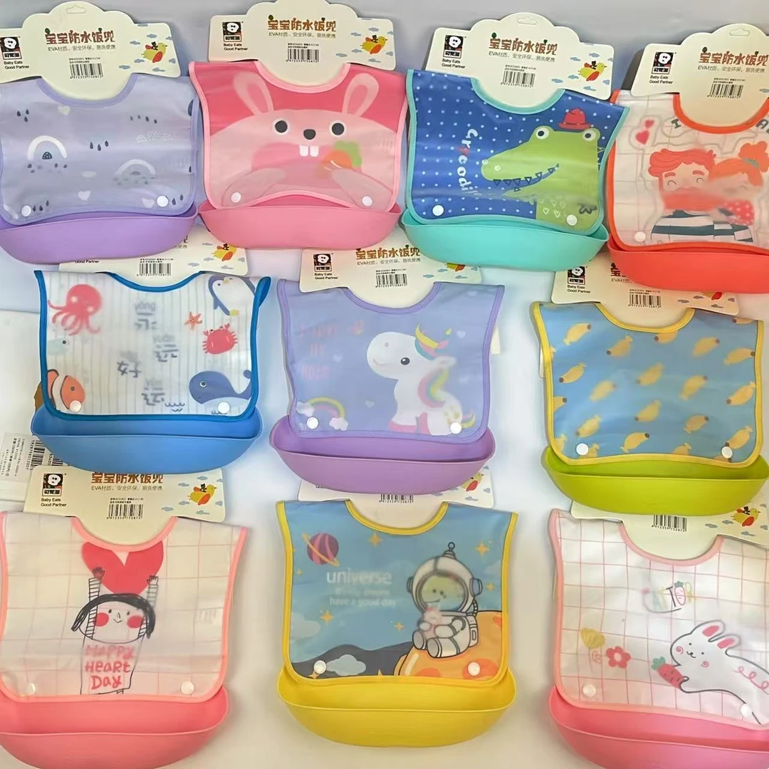 淘-（2851防水围兜）3个宝宝衣