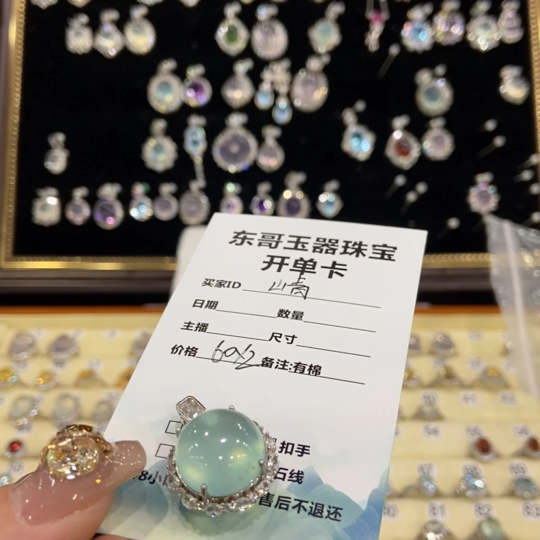 山***.蛇纹石玉银S925镶嵌颈饰