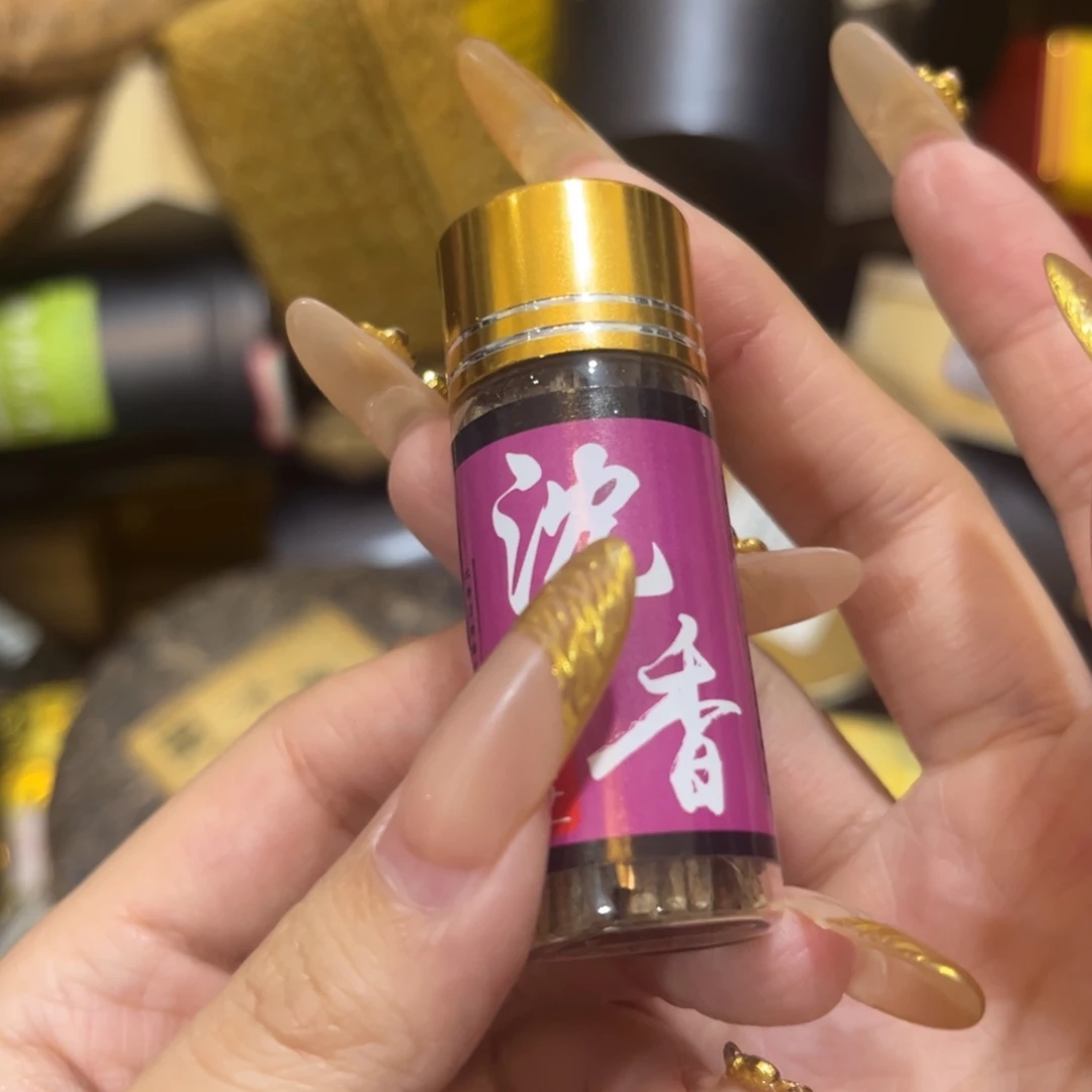 哈哈哈哈哈哈哈哈哈哈紫砂