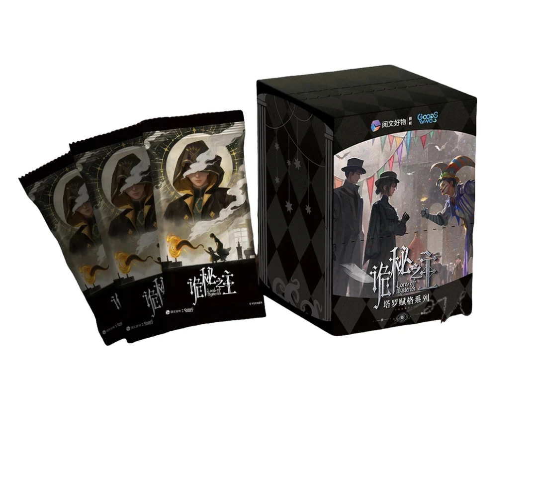 【平拆点盒】GOODSWAVE诡秘之主塔罗赋格系列收藏书签卡牌