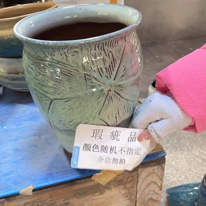 瑕疵20/26一个处理