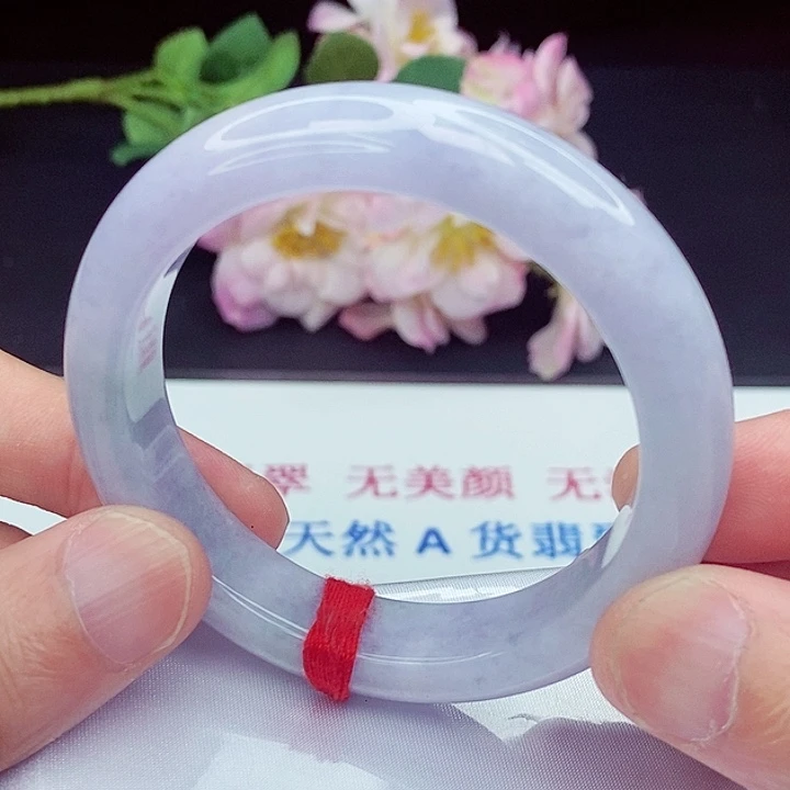 翡翠手镯未镶嵌55.8圈