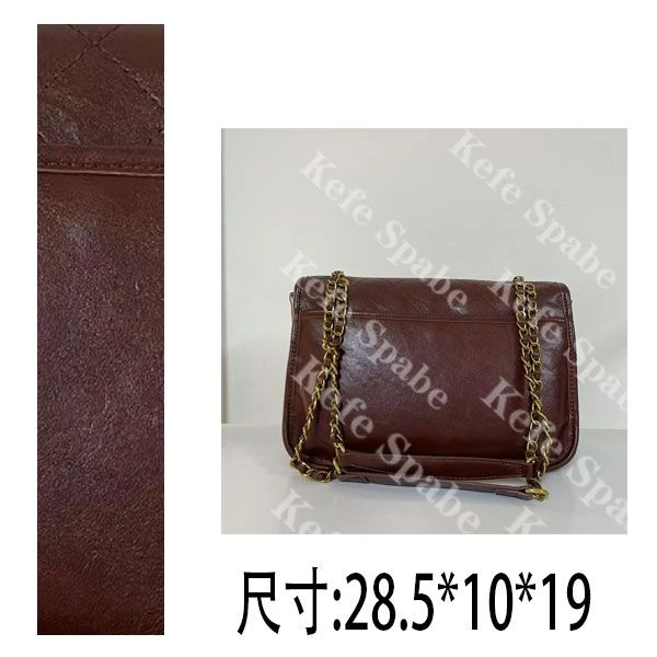 PG849 25新款单肩手提斜挎包