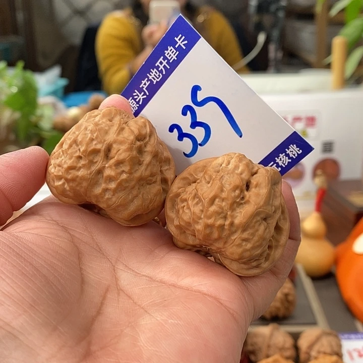 文玩核桃把件40肉蛙339号