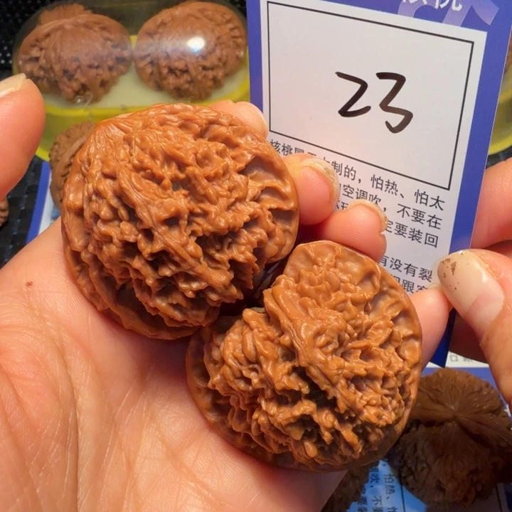 文玩核桃把件23满天星43