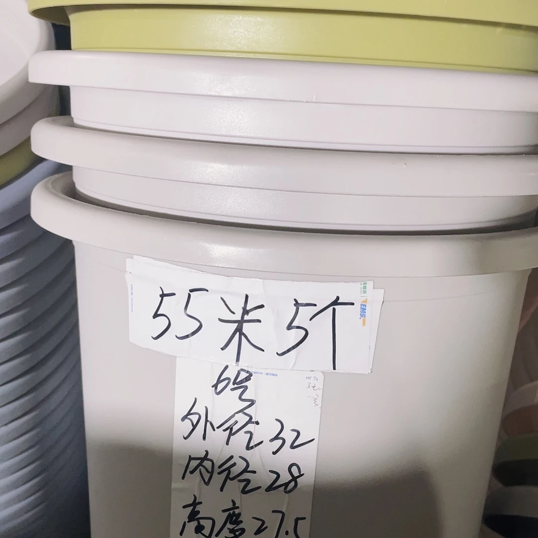 微瑕6号一组7个无拖