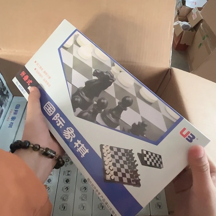 磁石国家橡棋大盒。