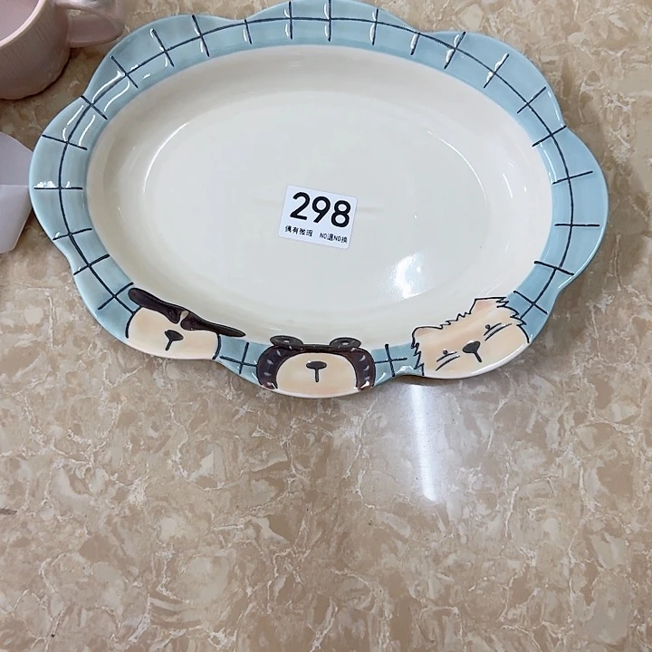 新骨瓷陶瓷碗298鱼盘