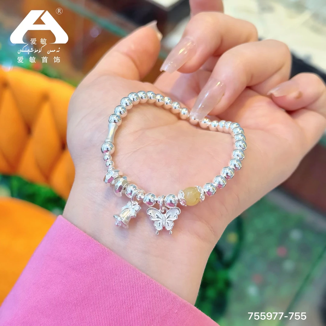 足银手链 爱敏首饰手链755977