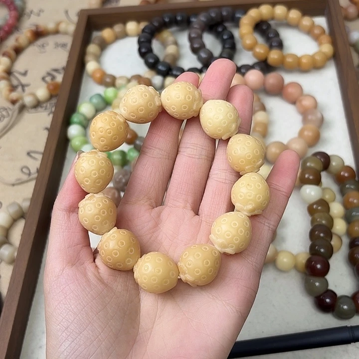 手串菩提根/象牙果卡18草莓