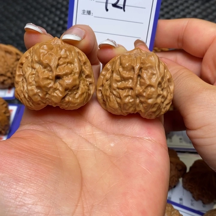 手串文玩核桃721哈么40