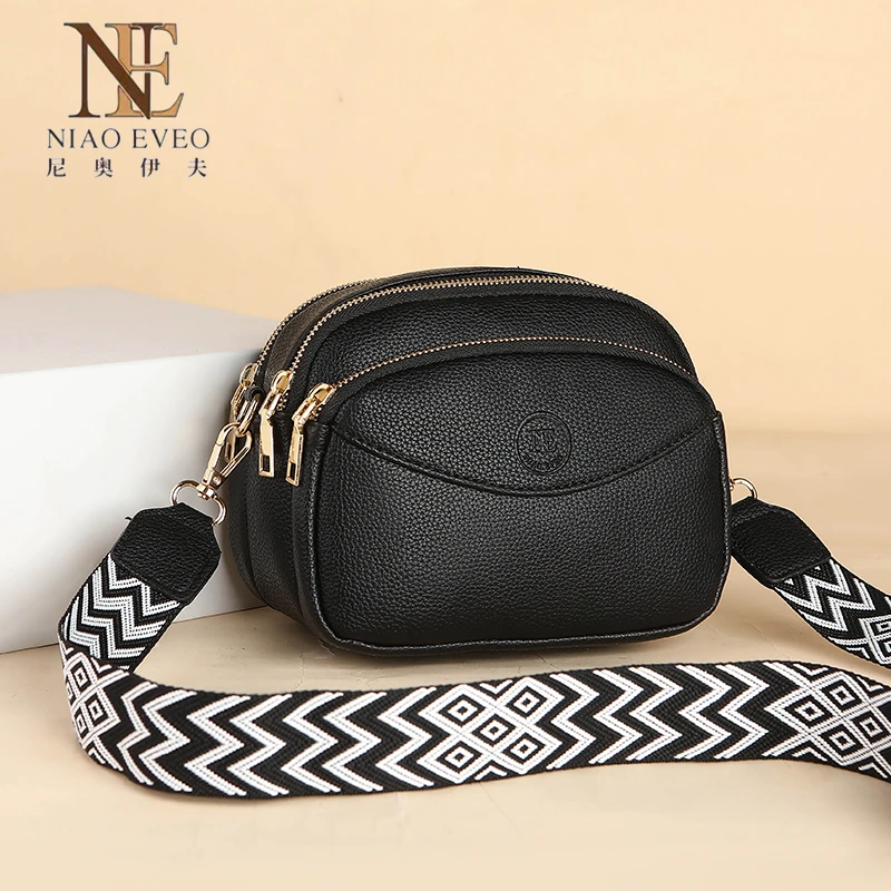 包包女2025新款女士斜挎包时尚软皮百搭多层手机包中年妈妈单肩包