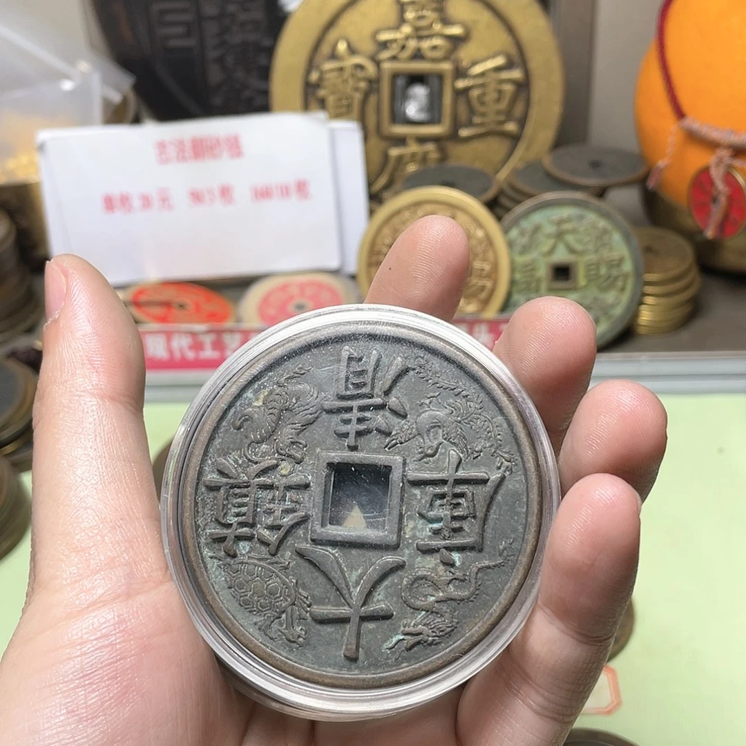 铜胖* 一物一拍 现场下单