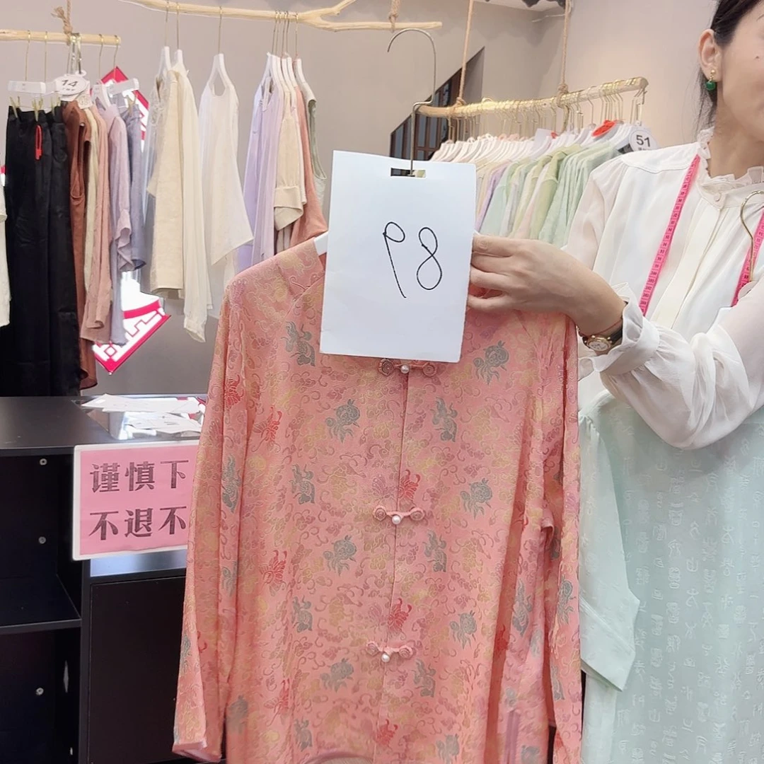吃***众非议和不信任等问题上进行