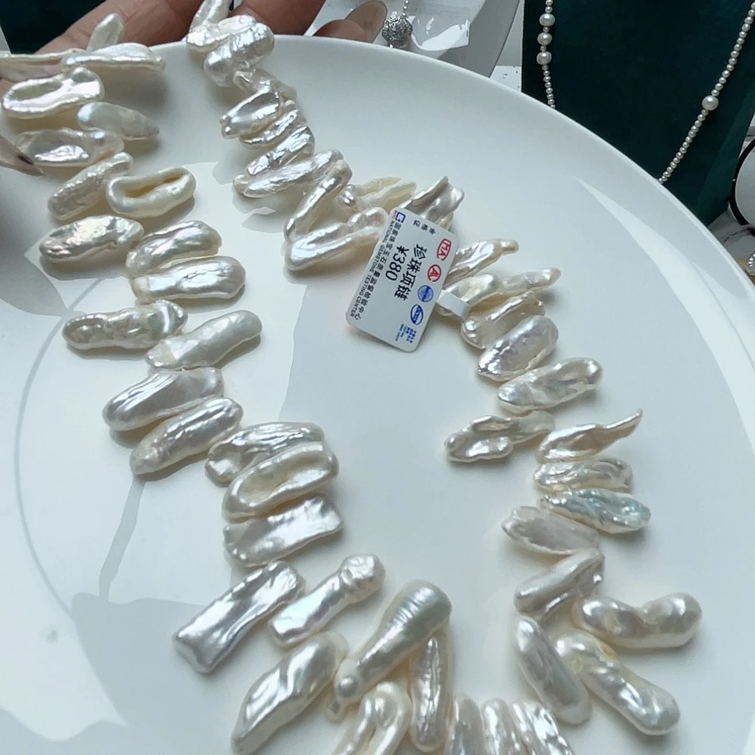 颈饰未镶嵌淡水珍珠