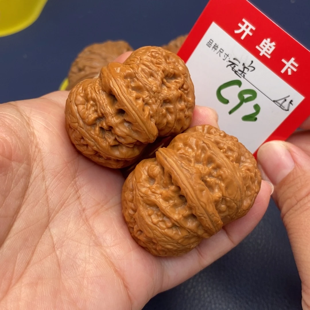 b***k吊坠文玩核桃文玩核桃