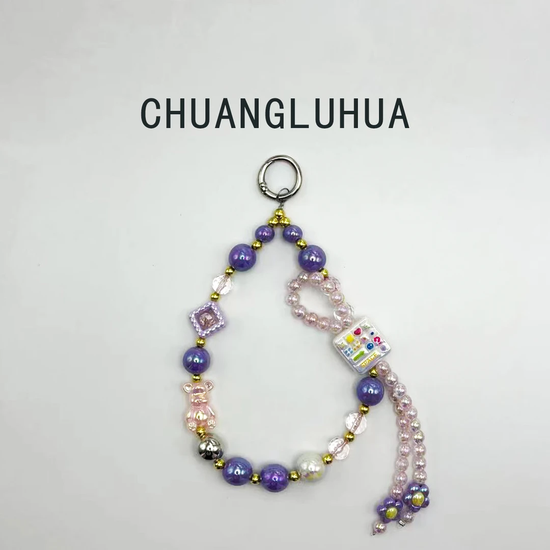 纯手工千款DIY珠绳手机挂链饰品手机链包包挂链时尚彩色车挂通用