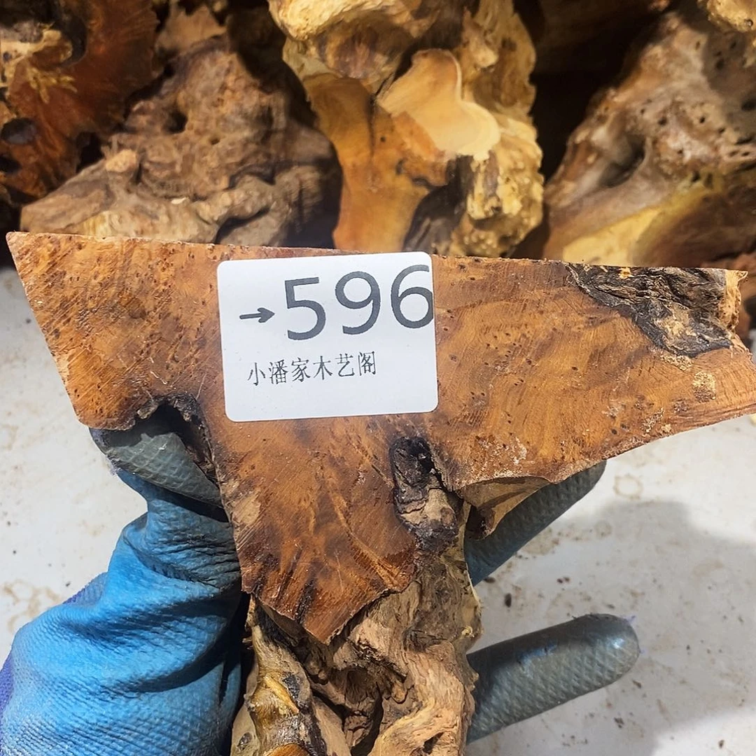 香榧木坏****u麻梨疙瘩……