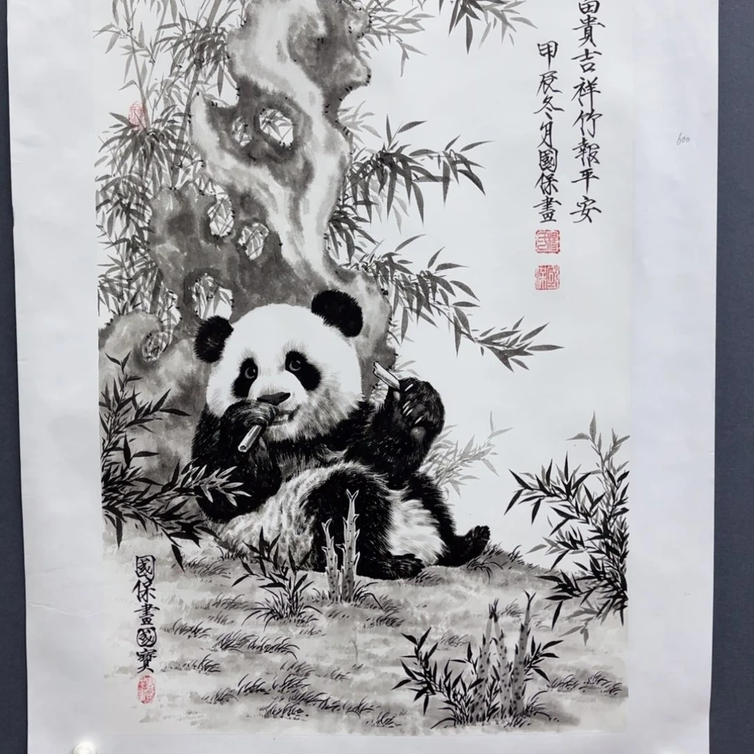 国画我也想要这样