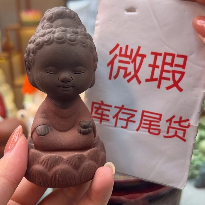 紫砂茶宠微瑕产品