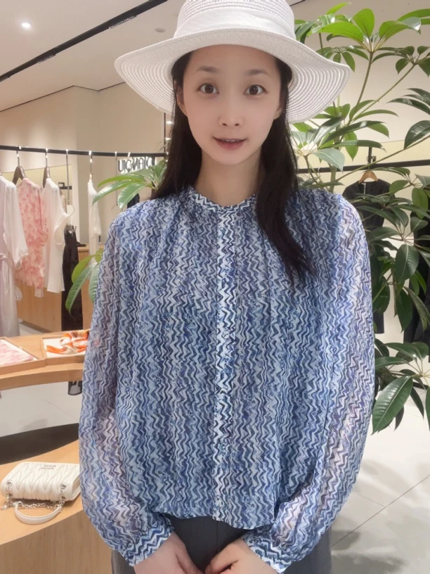 浅秋 圆领斑斓印花简约优雅显瘦女士衬衫
