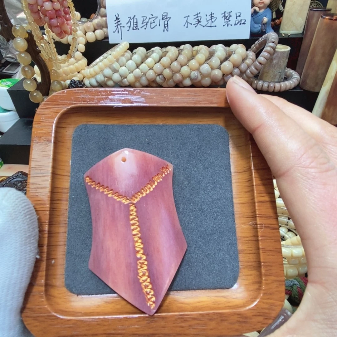 驼骨手串/手链三界牌